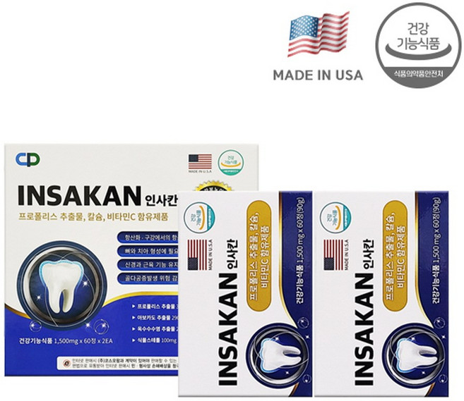 코스모팜 인사칸 프리미엄 4개월분, 1개, 120정