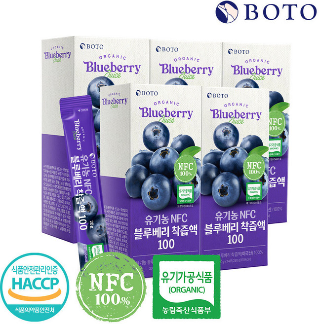 [보뚜] 유기농 NFC 블루베리 착즙액 100 5박스 (70포), 280g