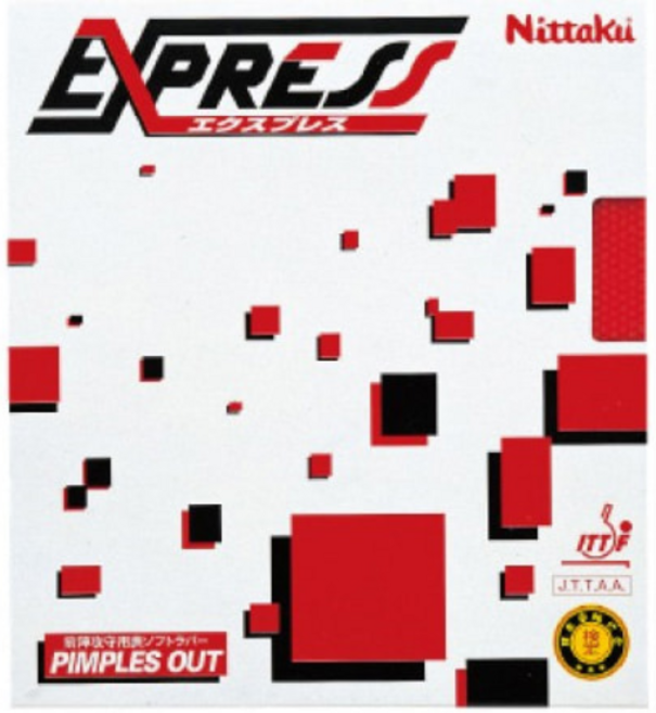 니타쿠/닛타쿠 익스프레스 숏핌플 탁구러버, 레드, 1개