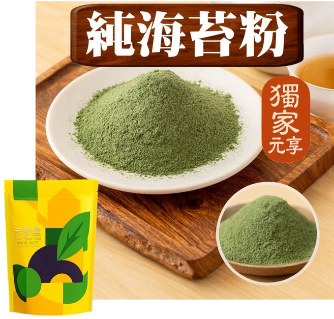 元享堂 純海苔粉, 1個, 純海苔粉30g 袋裝