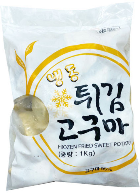 글로벌 냉동 유탕고구마 1kg x10봉box, 10개