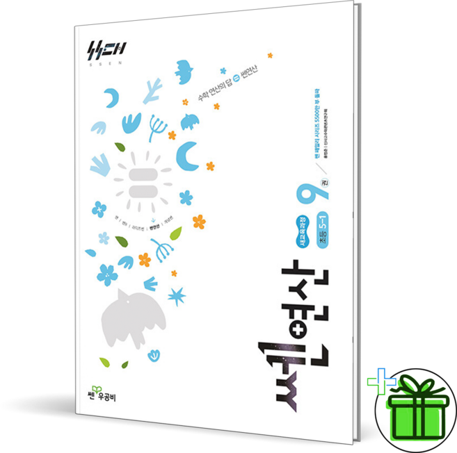 (사은품) 신사고 쎈연산 초등 수학 5-1 (2026년), 수학영역, 초등5학년