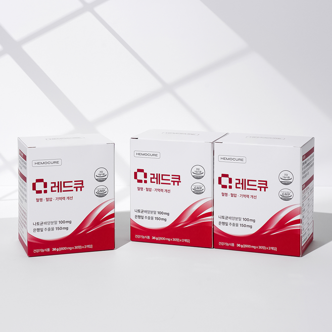 헤모큐어 레드큐 혈액순환 혈행 나토키나제 은행잎추출물 (박스당 2개월분) 식약처인정 건강기능식품, 3박스, 60정