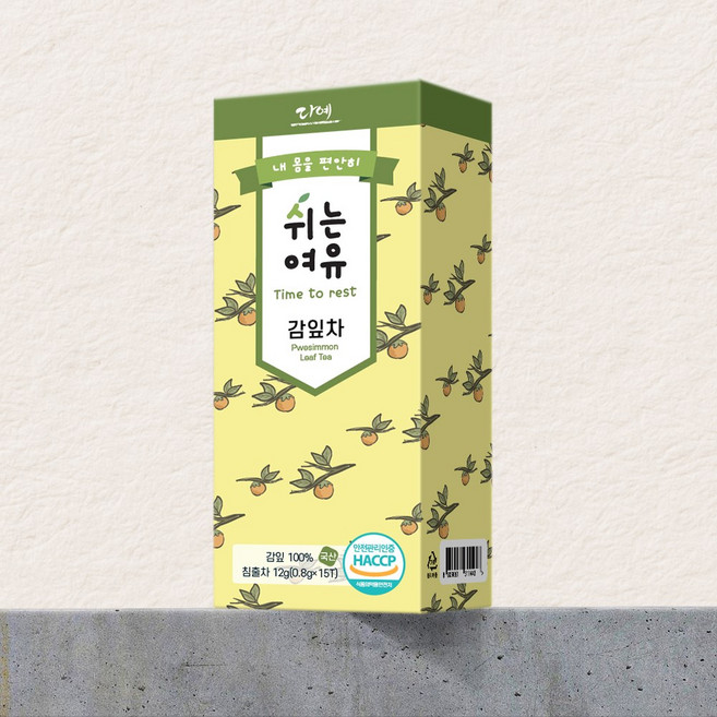 [본사직영] 쉬는여유 100%국산 감잎차 15티백, 800mg, 1개, 15개입