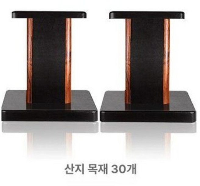 스피커 받침대 진열대 서라운드 바닥 랙 오디오, M100 산호나무 30cm, 기본 색상