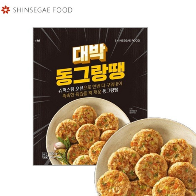 신세계푸드 올반 대박 동그랑땡 800g, 3개