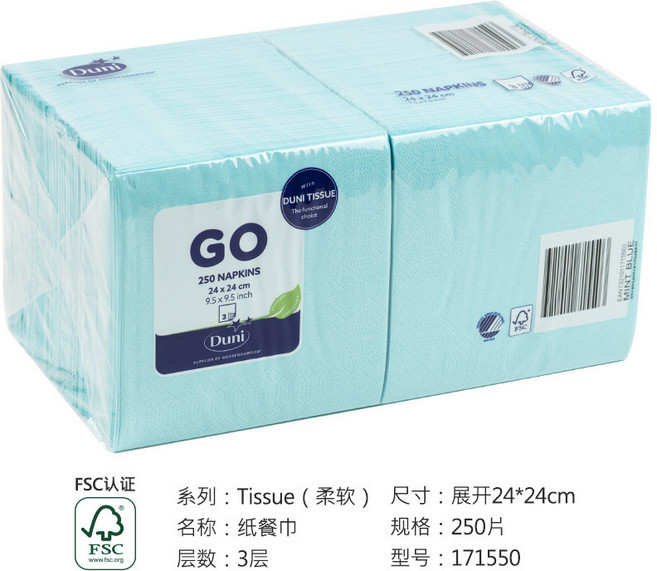 Duni 餐巾紙 1個 天藍 24*24CM 三層 250片裝, 天藍/24*24CM/三層/250片裝/