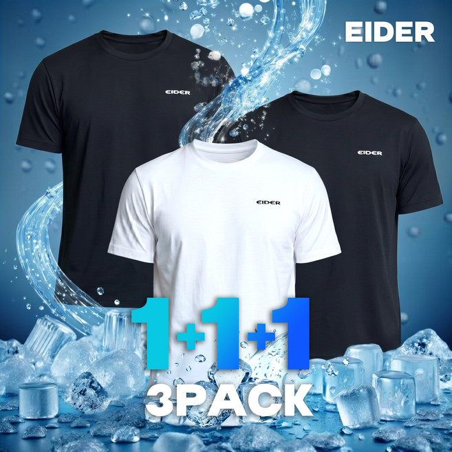 [백화점]아이더 반팔티 1+1+1 기능성 냉감 여름 반팔 티셔츠 3PACK