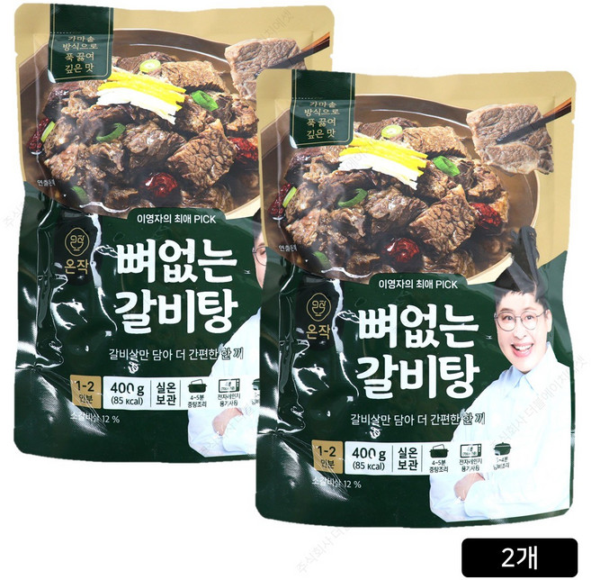 해화당 이영자의 뼈없는 갈비탕, 400g, 2개