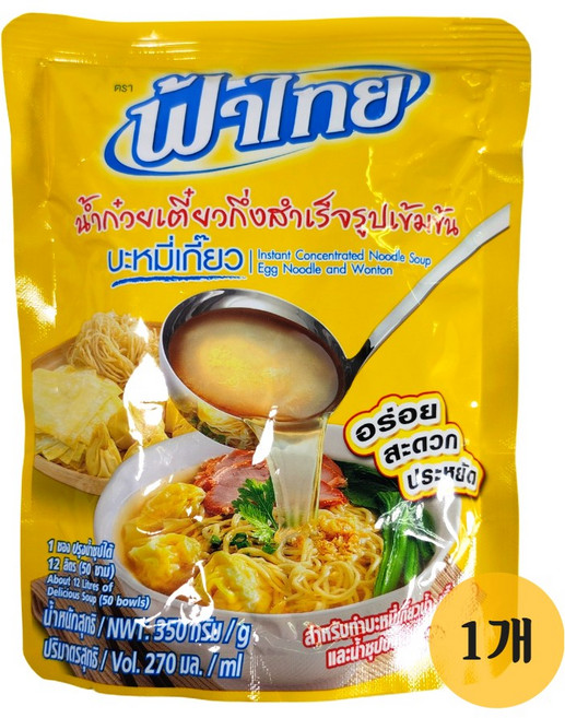 에프플러스 고농축 완탕 에그누들 (인스턴트 콘센트레이티드 누들숩 에그누들앤완탕), 350g, 1개
