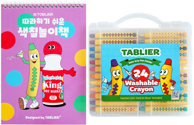 따블리에 유아 워셔블 크레용 색칠놀이북 세트 엄마표미술놀이, 1개, 24색