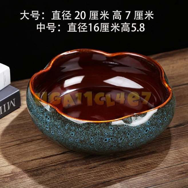 銅錢草水僊花盆 陶瓷無孔水培碗蓮睡蓮水養 簡約大號盆缸, DY2191,20-22cm, 1個