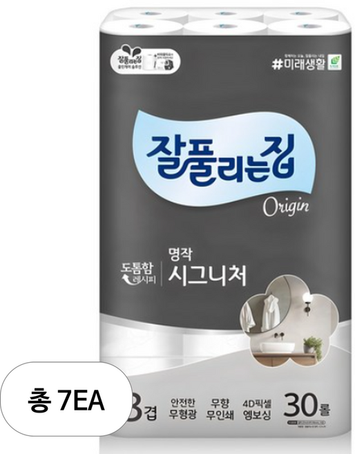 잘풀리는집 명작 시그니처 3겹 고급롤화장지, 27m, 30롤, 7개