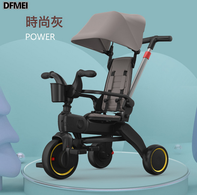 DFMEI 兒童三輪車 1-5歲可摺疊嬰兒手推車 輕便寶寶腳踏車童車, 1個, 1cm, 時尚灰:參考詳情