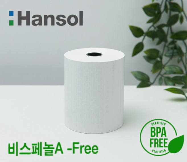 위고 한솔제지 정품(BPA-FREE) 포스용지 79*70*12롤(할부), 약관, 6봉지