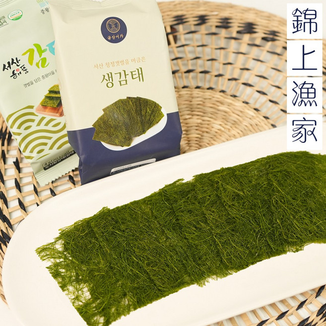 단새우 아마에비 대서양 북극해 새우회 10미 20미 아마애비 홈마카세, 1개, 2g, 금상어가 생감태 10매