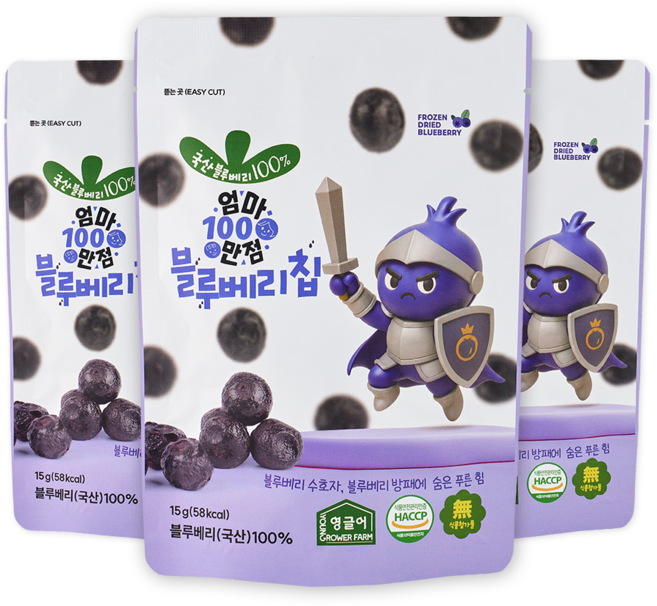 [영글어농장] 국내산 동결건조 과일칩 엄마만점 블루베리칩 15g 3개