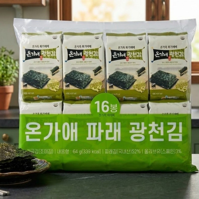온가애 파래 광천김 64g (4g x 16봉) 도시락김 반찬 조미김, 1개