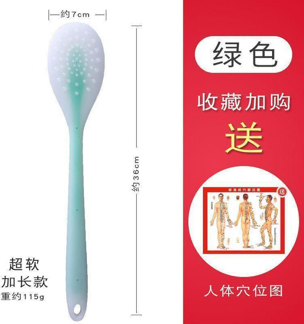 硅膠軟經絡拍打棒 32cm 超軟養生拍痧掌 附人體穴位圖, 1個, 加長36釐米超軟綠