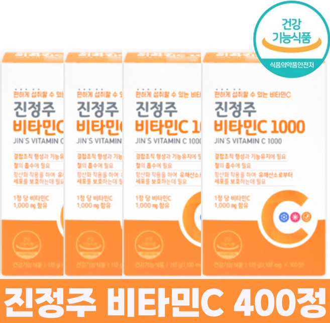 진정주 비타민C1000 6통(600정), 50정, 4박스