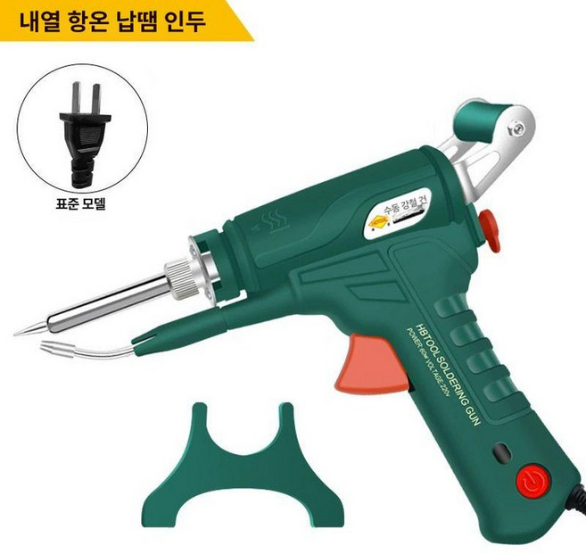 소형용접기 휴대용 가정용 스폿 스포트 산업용 스포트, 1개, 899 내열 조온 납땜기 80W, 기본 색상