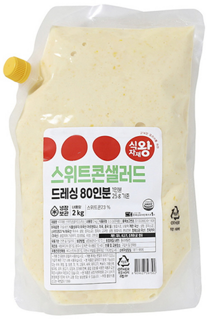식자재왕 스위트콘 샐러드드레싱 2kg, 1개