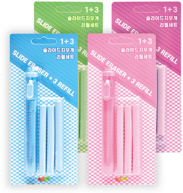 슬라이드지우개 리필세트 (제일플러스 제작상품), 1개