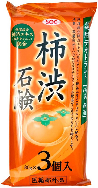 단감 비누 노인 몸 냄새 제거 고급 천연 수제비누 감추출물 탄닌 녹차추출물 향균 각질 잡티 사춘기 여드름 등드름 피부 진정 땀냄새 체취 제거 바디워시 비누 3개입, 3개입 1개, 79.9g