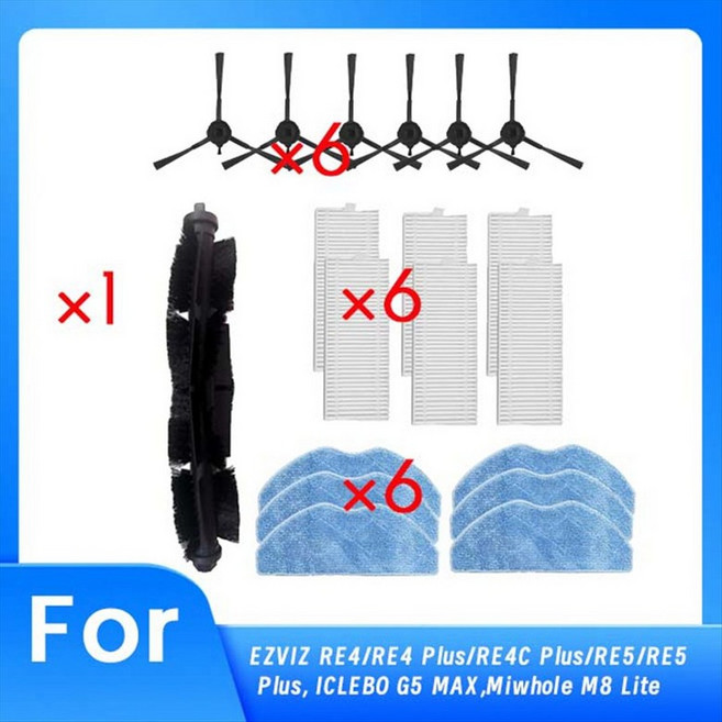 EZVIZ RE4/RE4 Plus/RE4C Plus/RE5/RE5 Plus/ICLEBO G5 MAX/Miwhole M8 Lite 진공 청소기 액세서리와 호환용 매우 내구성이 뛰어남, 1개, 흔한