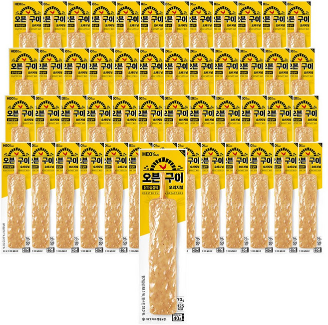 허닭 오븐구이 닭가슴살바 70g 오리지널, 50개