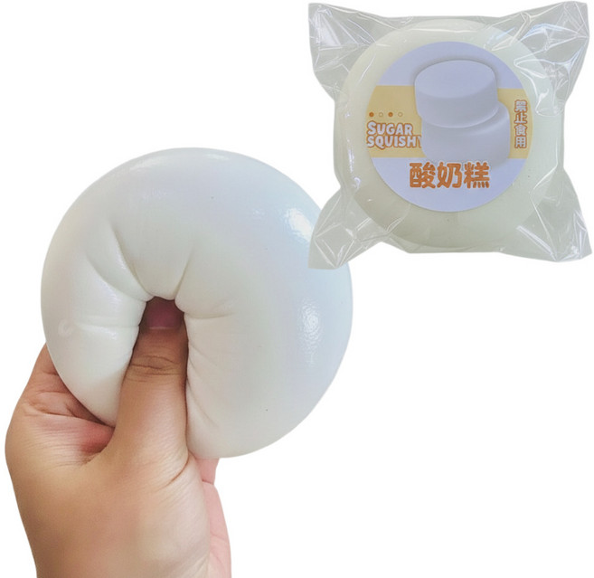 1+1 빌리네집 요거트떡말랑볼 요거떡 쫀득볼 스트레스볼 말랑이 스퀴시, 1세트, 화이트