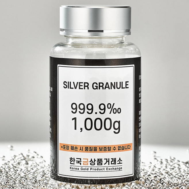 [한국금상품거래소] 실버 포나인 999.9 은 Silver 그래뉼 1kg 은시세 은테크 투자용 실버바 원재료 순은 한국금상품거래소 1000g