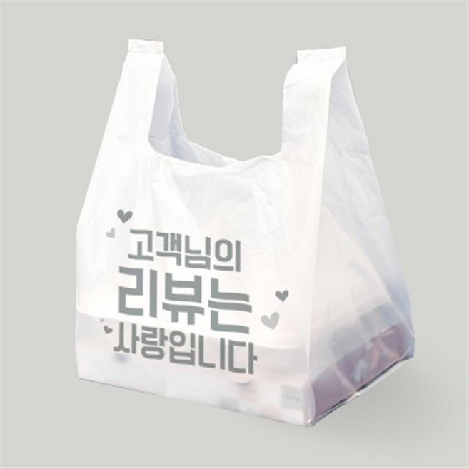 비닐봉투 마트형 MA-55 흰색-리뷰사랑-회색 500개, 1ml