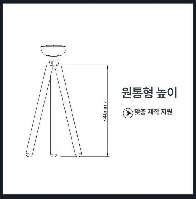 홈팟2세대 스피커 거치대새상품 거실, 맞춤 제작, 기본 모델명/품번