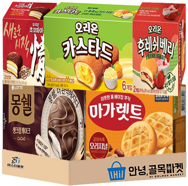 사무실 과자 5종 세트 ( 롯데 몽쉘 카카오 + 오리온 초코파이 + 마가렛트 + 카스타드 + 후레쉬베리 ) 탕비실 스낵 세트, 1세트, 곽과자 5종