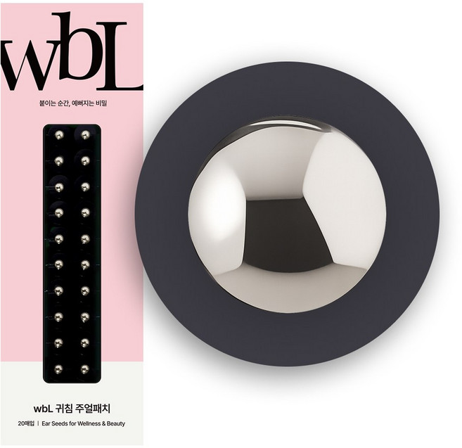 더블유비엘 윙블링 베이직 메탈볼 이혈테라피 귀침 주얼패치 실버 (3size), L(5mm), 1개, L(5mm)