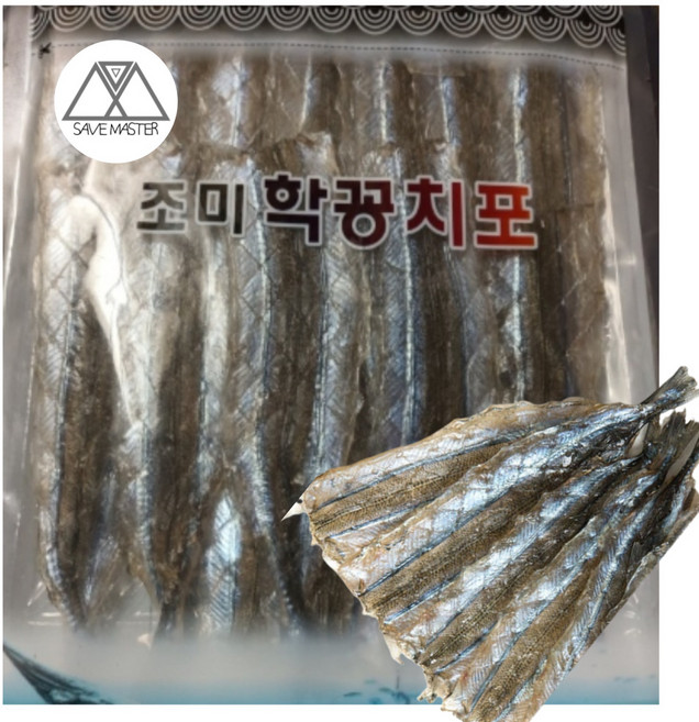 SAVE MASTER 국산 조미 학꽁치 꽁치포 학꽁치포 200g 채비 꽁치포 포항 해광 한치 낚시 마른안주 반건조 반찬 조 미학 삼천포 국내산 미끼, 1개