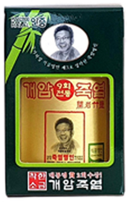 개암죽염 9회 전통죽염 분말 50g, 1개
