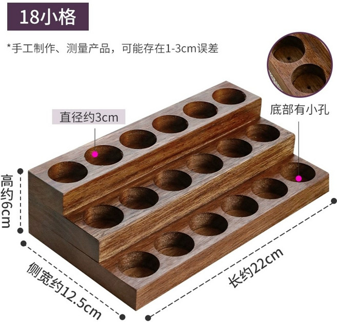 아로마 오일 진열대 원목 전시대 오일병 트레이 립스틱 수납, 1개