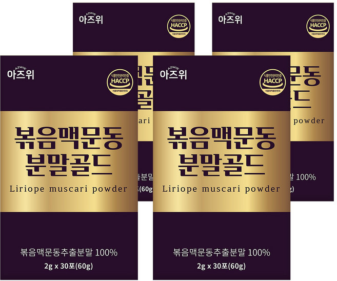 국산 볶은 맥문동 추출 분말 가루 식약청 HACCP 인증 충남 청양산, 4박스, 60g