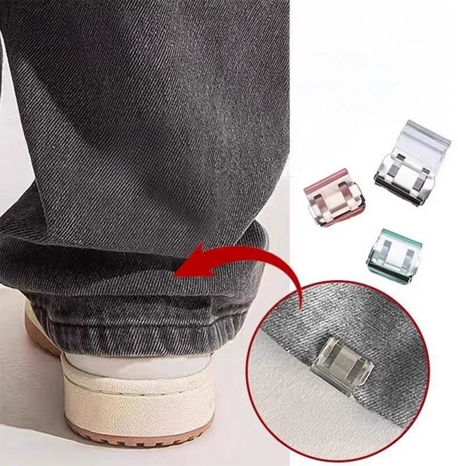 모든 바지 밑단 고정 클립 조절 끌림 방지 셀프 기장 수선, 1개, 투명