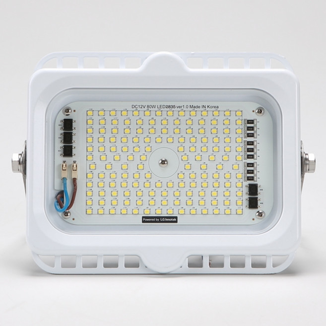 삼립 LED 선박 조명 노출 투광등(집어등) DC 12V 80W