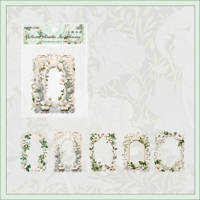 올리브파티 플라워미러시리즈 빈티지 액자 감성 다꾸 입체 커팅페이퍼 10매 세트, 1개, 시크릿