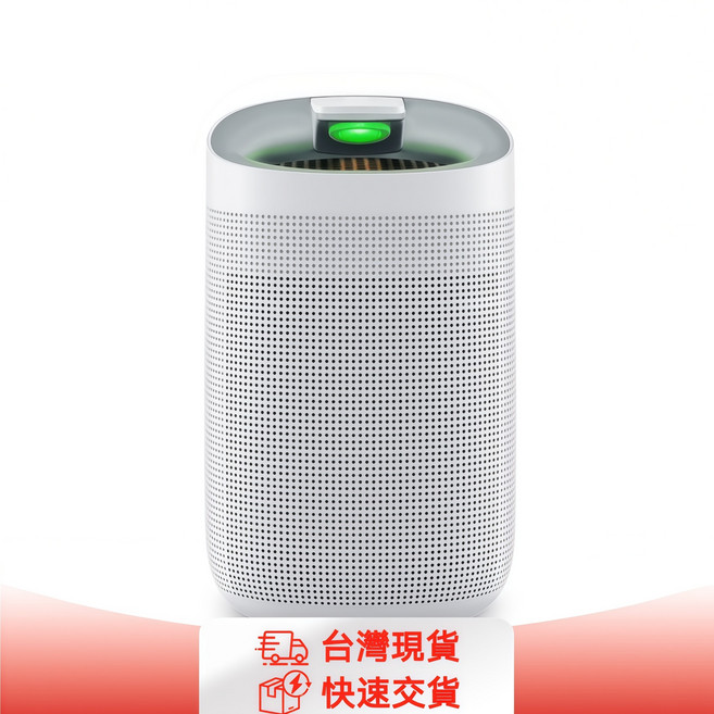 Hysure 空氣清淨除濕機 WIFI智慧遠端控制, Q9空氣清淨除濕機WTQ9115