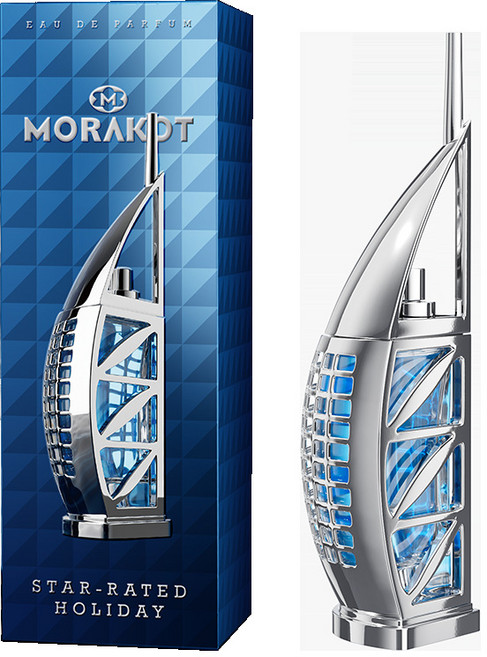 남자 여자 공용향수 우디계열 휴일향수 특별한선물, 3개, 75ml