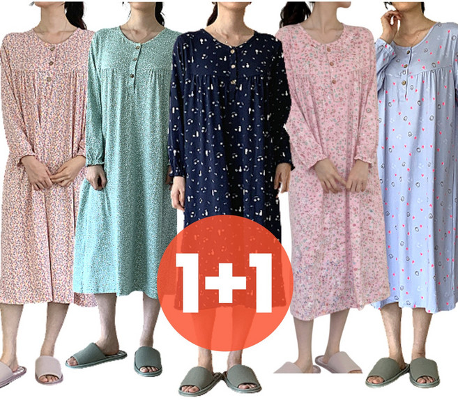 코지데이 1+1 여성용 빅사이즈 셔링 원피스잠옷