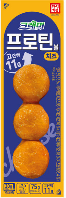 한성기업 크래미 프로틴볼 치즈, 75g, 1개