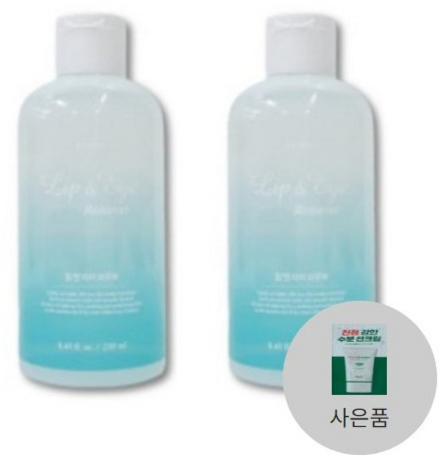 에뛰드 립 앤 아이 리무버 250ml 대용량 1+1 사은품 증정, 1개
