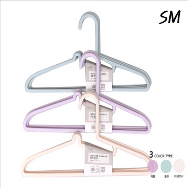 SM 모던 옷걸이 4P 슬림 디자인 공간 활용 인테리어 효과 다용도 컬러 옷걸이, 퍼플