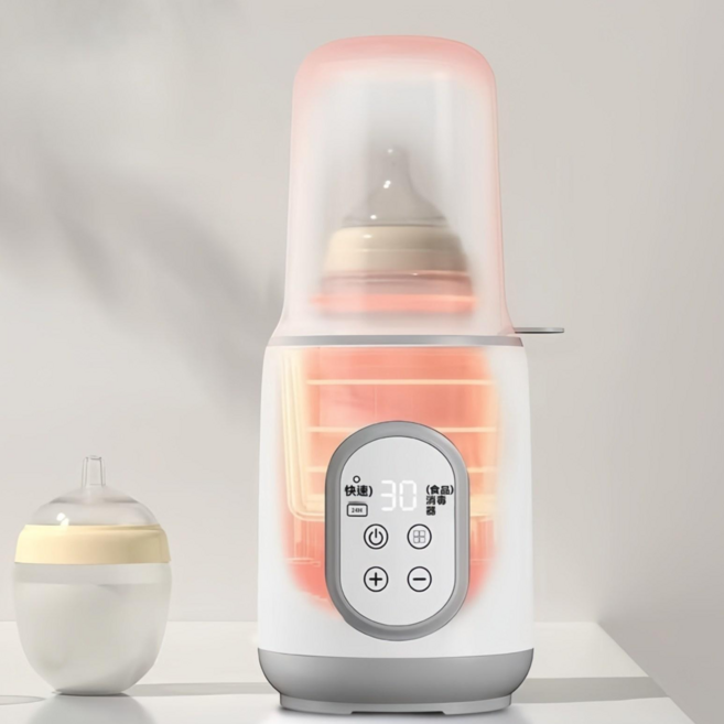 多功能恆溫調奶器 快速溫奶消毒二合一 24小時智能保溫, 蓝, 1個